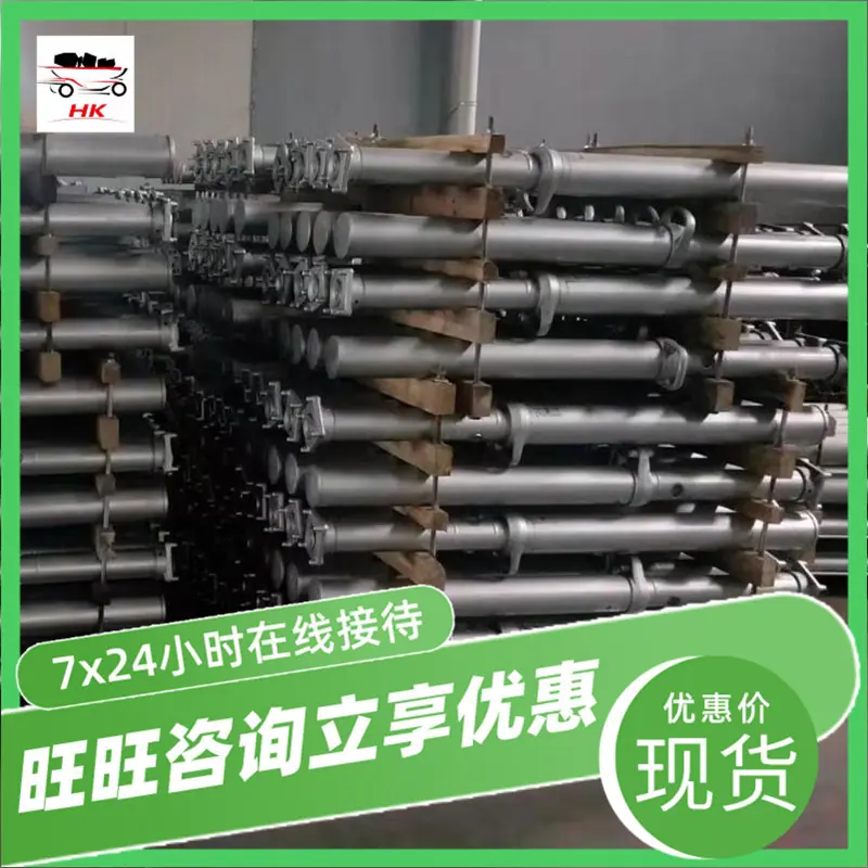 微信截图_20190903101027