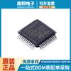 Chip embebido encapsulado STM32G070CBT6 LQFP-48 microcontrolador MCU ARM de 32 bits producto genuino
