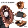 Pulseira de Fitness ao Ar Livre Esportiva Luva de Beisebol Softbol Tira Forte e Durável com Abertura Elástica Moldável