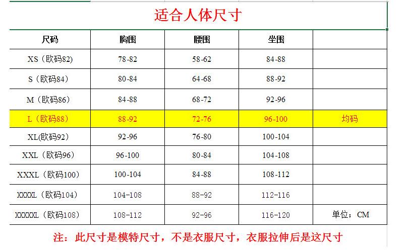 QQ图片20180703184659