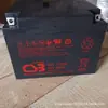 Bateria CSB Heshibe Bateria GP12550CSB 12V5H Instalações de Proteção Contra Incêndio Monitoramento Sala de UPS Equipamentos