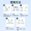 Parche nasal para ventilación, parche anti-ronquidos, parche elástico de expansión nasal física, parche para respirar para adultos y niños, mejora el sueño