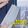 Cinta Selladora para Burletes de Ventana PE Nueva Cinta Autoadhesiva a Prueba de Viento para Ventanas Tira Selladora de Bordes Impermeable Sellado Anti-Fugas y Anti-Frío