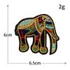 Bordado de Jirafa Elefante Animales de Dibujos Animados Pegatinas de Tela Bordadas Adhesivo Termofusible Pegatinas para Ropa Sin Costuras Pegatinas Parche Venta al por Mayor