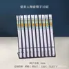 Palillos de Cerámica de Alta Temperatura Jingdezhen para Uso Doméstico, Borde Dorado de Lujo Ligero, No se Desvanecen, No se Mueven, Antideslizantes, Fáciles de Limpiar, Venta al por Mayor en Caja de Regalo
