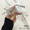 Mgt8854 Montura de Gafas para Miopía Danyang Nueva Aleación Ultraligera Montura Completa Estilo K Sin Maquillaje Moda Tendencia Suave