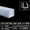 Tira de vedação em U tira de borda de silicone tira de borda para equipamento mecânico resistente a altas temperaturas tira de moldagem em fibra de vidro tira decorativa