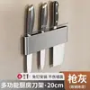 Estante de cuchillos de cocina montado en la pared, estante de almacenamiento para cuchillos sin taladro, estante de cuchillos simple para el hogar