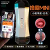 Jiuai Completamente Automático de Doble Cabezal Avión Taza Hombres Dispositivo Eléctrico de Masturbación Juguete Sexual para Adultos