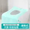 Tapete de Banheiro Grande Descartável Não Tecido Estampado Cobertura Total Impermeável para Viagem, Maternidade, Hotel, Assento de Bebê e Crianças Papel