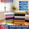 Cojín de asiento de espuma para silla de comedor, personalizado para aumentar altura y grosor, banco para cambiarse los zapatos, sofá, ventana salediza, antideslizante, cuadrado desmontable