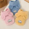 Chaleco con Capucha de Piel Sintética de Visón para Gato Otoño e Invierno Accesorios de Ropa para Perros Mascotas Gato Sin Pelo Teddy Bichón Gato Británico de Pelo Corto