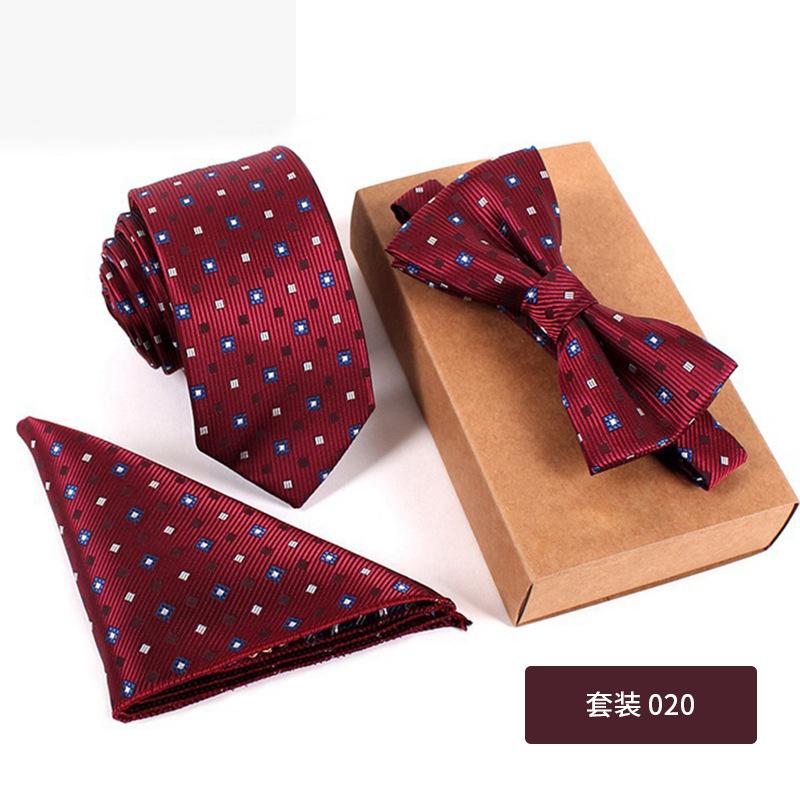 SKU-19-套装-020