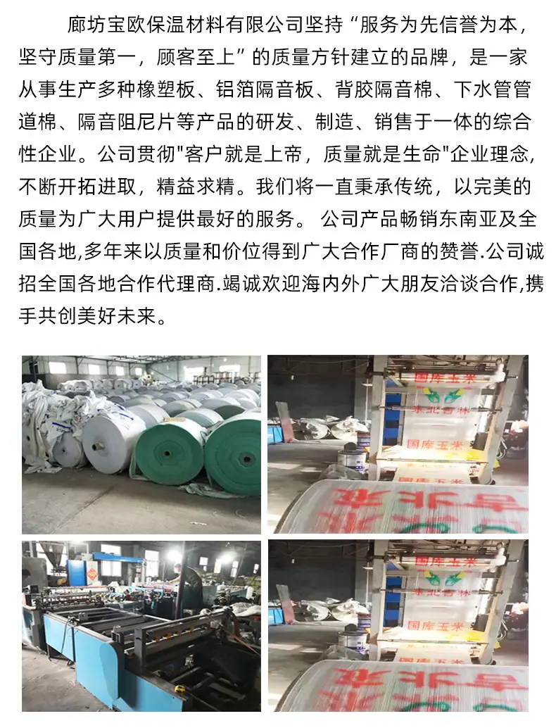 详情页(1_02