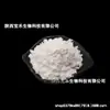 Acetilhidroxiprolina Cas: 3996-33-7 N-Acetil-L-Hidroxiprolina Oxaceprol