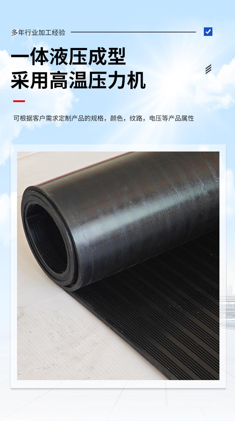 条纹橡胶板,防滑耐磨五道杠黑色条纹橡胶,工作台用绿色条纹橡胶板