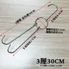 Gancho Doble para Pato Pekín Acero Inoxidable Gabinete de Secado al Aire Gancho para Embrión de Pato Gancho para Ganso Asado Gancho Individual para Carne de Cerdo y Res Pinza para Asar