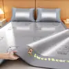2026 Nuevo Modelo Esterilla de Hielo de Ratán, Esterilla Refrigerante de Seda de Hielo, Juego de Tres Piezas Lavable para Dormitorio de Estudiantes, Esterilla Suave Plegable con Aire Acondicionado