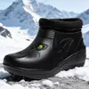 Nuevos zapatos de algodón para mujer de invierno 2026, forrados de felpa y engrosados para abrigar, diseño sin cordones, suela gruesa, cómodos zapatos para exteriores para mujer para ventas transfronterizas
