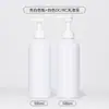 Botella dispensadora de plástico para mascotas, champú, loción, gel antibacterial, acondicionador, gran capacidad 500 ml, transparente esmerilado