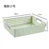 Cesta para Archivos Cesta de Almacenamiento de Oficina Cesta de Plástico para Archivos A4 Cesta de Plástico Revistero de Escritorio
