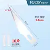 Navaja de Bolsillo Tallada a Mano, Navaja de Bolsillo con Sello de Goma Pequeño, Cuchillo Utilitario para Journaling y Cortar Cinta Washi, Cuchillo para Cortar y Tallar Papel de Arte
