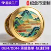 Moedas comemorativas personalizadas em metal estilo chinês, medalhas comemorativas em relevo 3D da arquitetura antiga da Cidade Proibida, moedas comemorativas de turismo cultural em esmalte