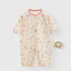 Macacão de Bebê Verão Manga Longa Sem Costura Manga Três Quartos, Roupa Leve para Casa, Pijama Confortável de Algodão Puro Classe A, Anyang