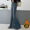 Pantalones Acampanados para Niña Invierno Otoño 2026 Estilo Nuevo Pantalones de Volantes para Niños Estilo Celebridad de Internet Elegantes Jeans Adelgazantes Pantalones Micro-Acampanados de Moda