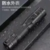 Fabricante Lanza Linterna Inteligente con Pantalla de Potencia y Luz Potente para Acampar al Aire Libre, Linterna Impermeable de Aleación de Aluminio, Personalización al por Mayor OEM