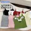 Camisola de tirantes finos de Lyocell para chica popular con copas, lencería para mujer, prenda exterior, sujetador sin espalda, lencería, top de capa base