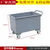 Mesa Grossa para Furadeira de Bancada, Bancada de Ferro para Cavacos, Mesa para Furadeira de Bancada, Mesa para Furadeira Elétrica, Mesa para Furadeira de Rosqueamento, Mesa de Bancada de Aço