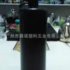 Suministrar botella de boca puntiaguda de 1000 ml, botella eléctrica para el cabello, botella Beauty Hair, botella cosmética, botella redonda de boca pequeña