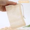 Bolsa de Jabón de Algodón y Lino Red Espumosa Colgable Bolsa de Jabón con Orificio de Haz Bolsa de Baño Natural Red Espumosa de Sisal