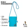 2026 Nueva Bolsa Impermeable para Teléfono Bolsa para Recoger Excremento de Mascota Almacenamiento Viaje Bolso Cruzado Ajustable Fabricante Personalizado
