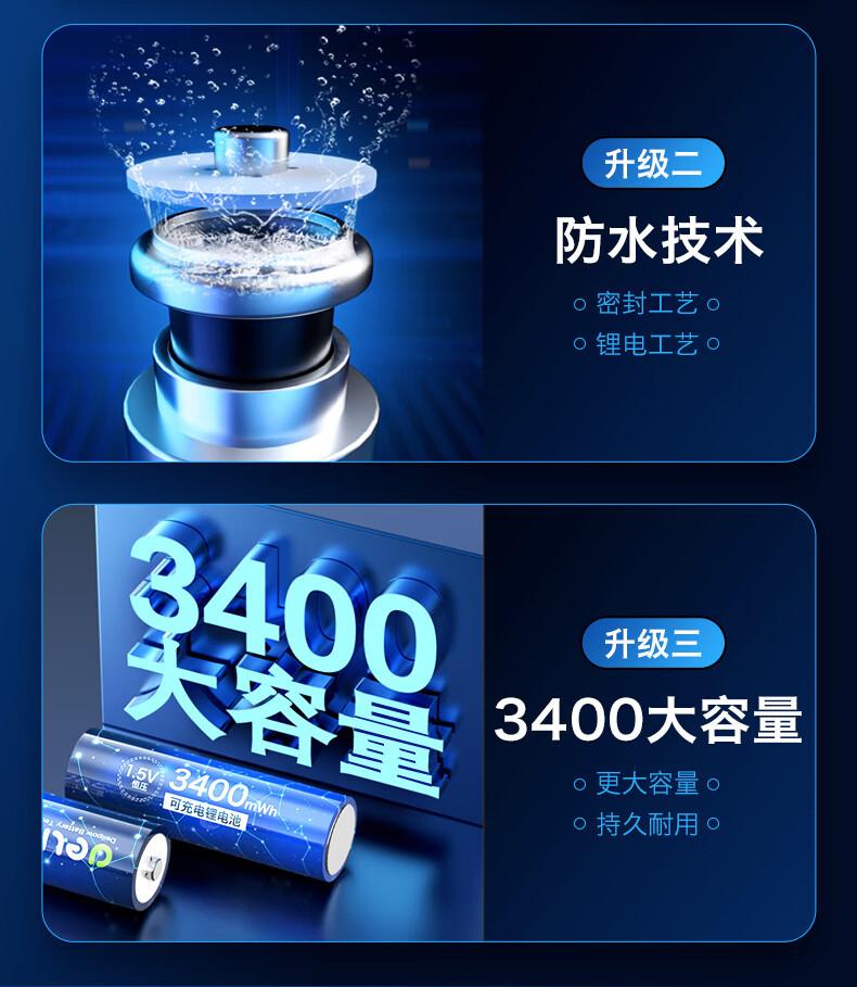 详情-04.jpg