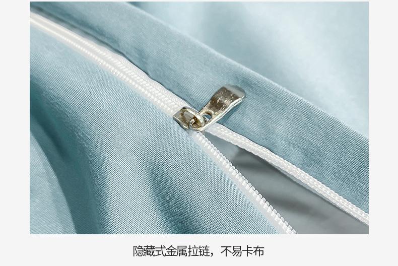 茱丽叶-碧蓝_16.jpg