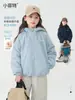 Chaqueta Ligera de Algodón para Niñas Little Fit 26 Otoño e Invierno para Exteriores, Tallas Mediana y Grande, Sudadera con Capucha Acolchada, Abrigo Cortavientos de Moda para Niños