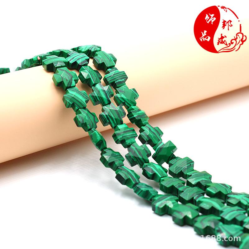 孔雀石