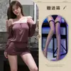 Atrevido y Atractivo Morado Espalda Descubierta Un Hombro Manga Larga Ajustado Uniforme Lencería Sexy para Provocar y Seducción