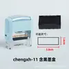 Chengxh material de selo traseiro de tinta atacado tinta azul clara impressão traseira jovem alta qualidade retangular redondo selo traseiro de tinta