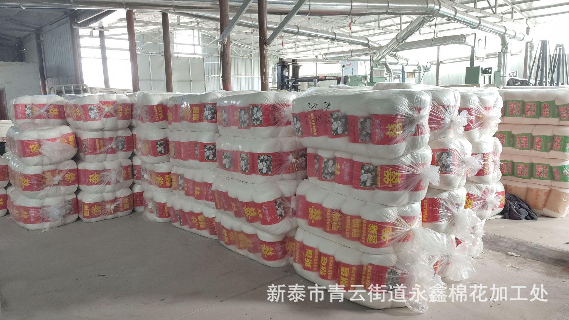 IMG_20211029_132507648