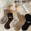 Meias de Terry Espessas para Mulheres, Meias de Cano Médio, Cor Sólida, Forradas com Fleece, Meias Slouch Espessas, Meias de Terry Quentes, Meias Longas de Cashmere para Mulheres