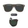 Gafas de sol de clip multicolor 2026 para uso en exteriores, protección UV, polarizadas Sss23 Lente polarizada con clip