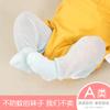 Medias de malla transpirables de verano para bebé, calcetines hasta la rodilla con aire acondicionado, calcetines ultrafinos de algodón peinado para bebé, calcetines altos antimosquitos