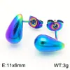 Pendientes de Acero Inoxidable con Forma de Gota Más Vendidos Transfronterizos Estilo Coreano Pendientes Geométricos Versátiles para el Trayecto Diario Stock Listo para Exportación