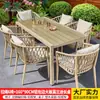 Juego de Muebles de Exterior Mojia para Cafetería, Balcón al Aire Libre, Jardín, Terraza, con Mesas y Sillas de Madera Plástica Cubiertas de Tela