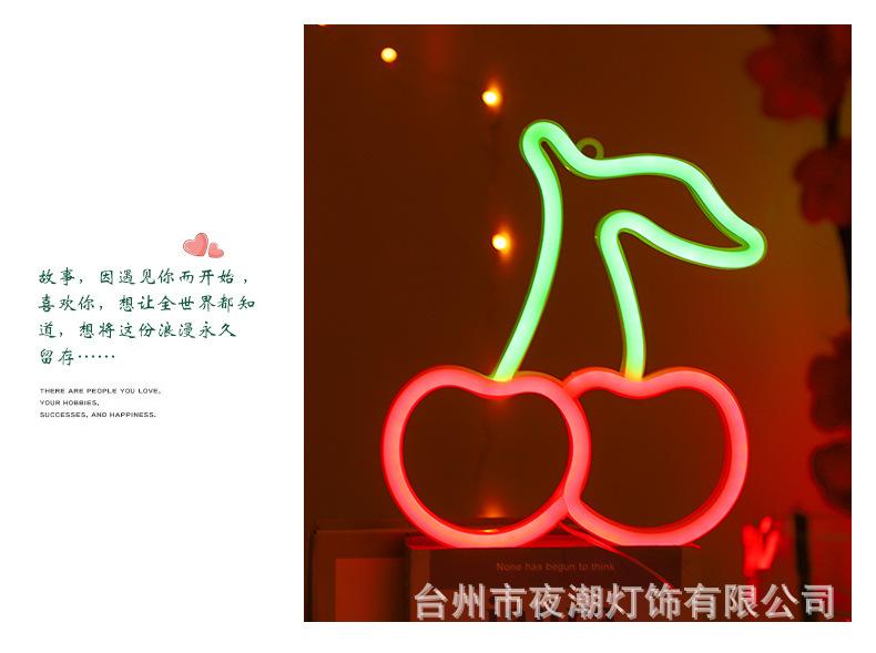 霓虹灯_05.jpg