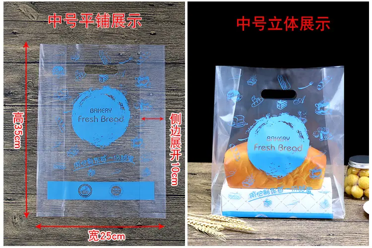 烘焙袋详情页_07