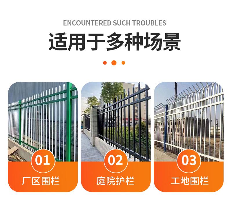 奥驰详情_09.jpg